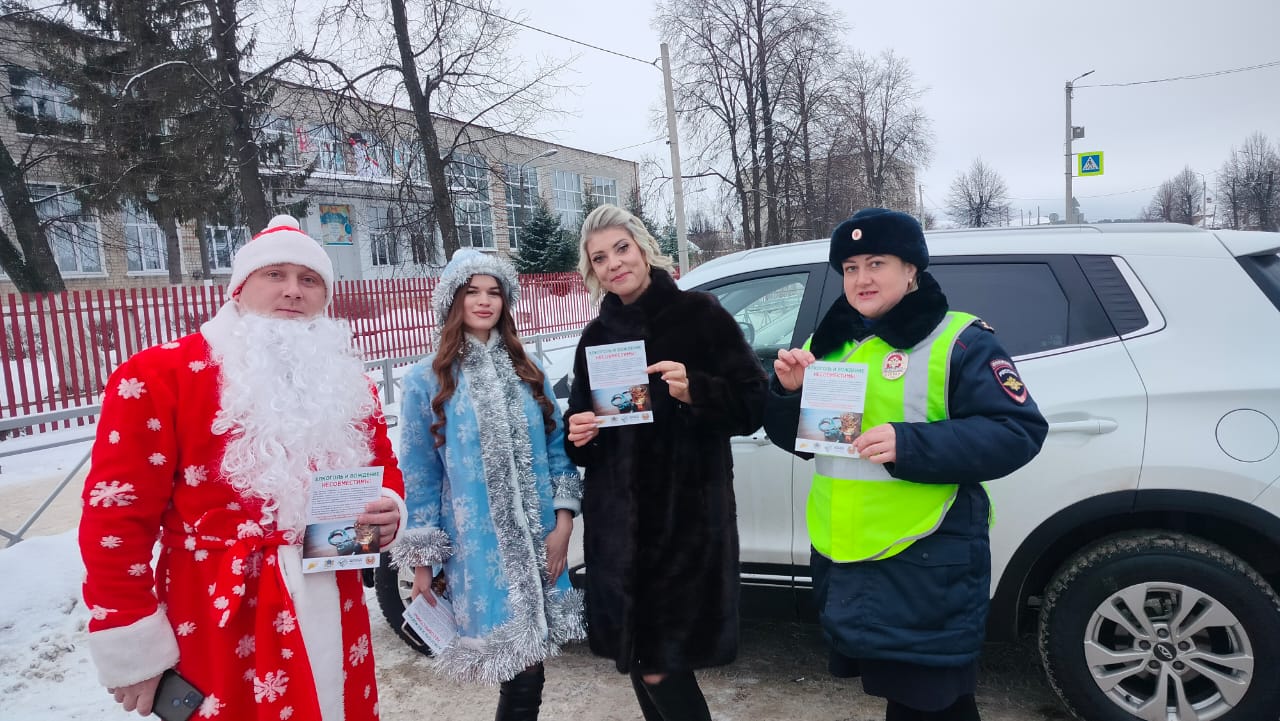 Традиционно в преддверии Нового года.