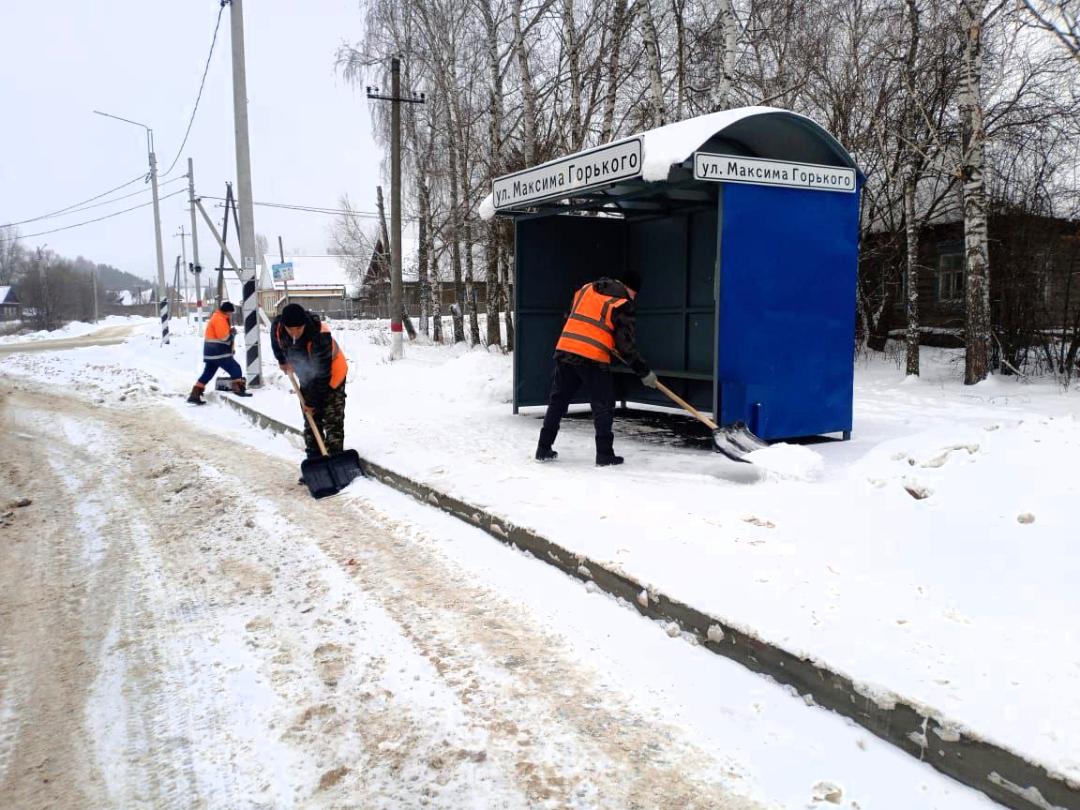 Осторожно, гололёд.