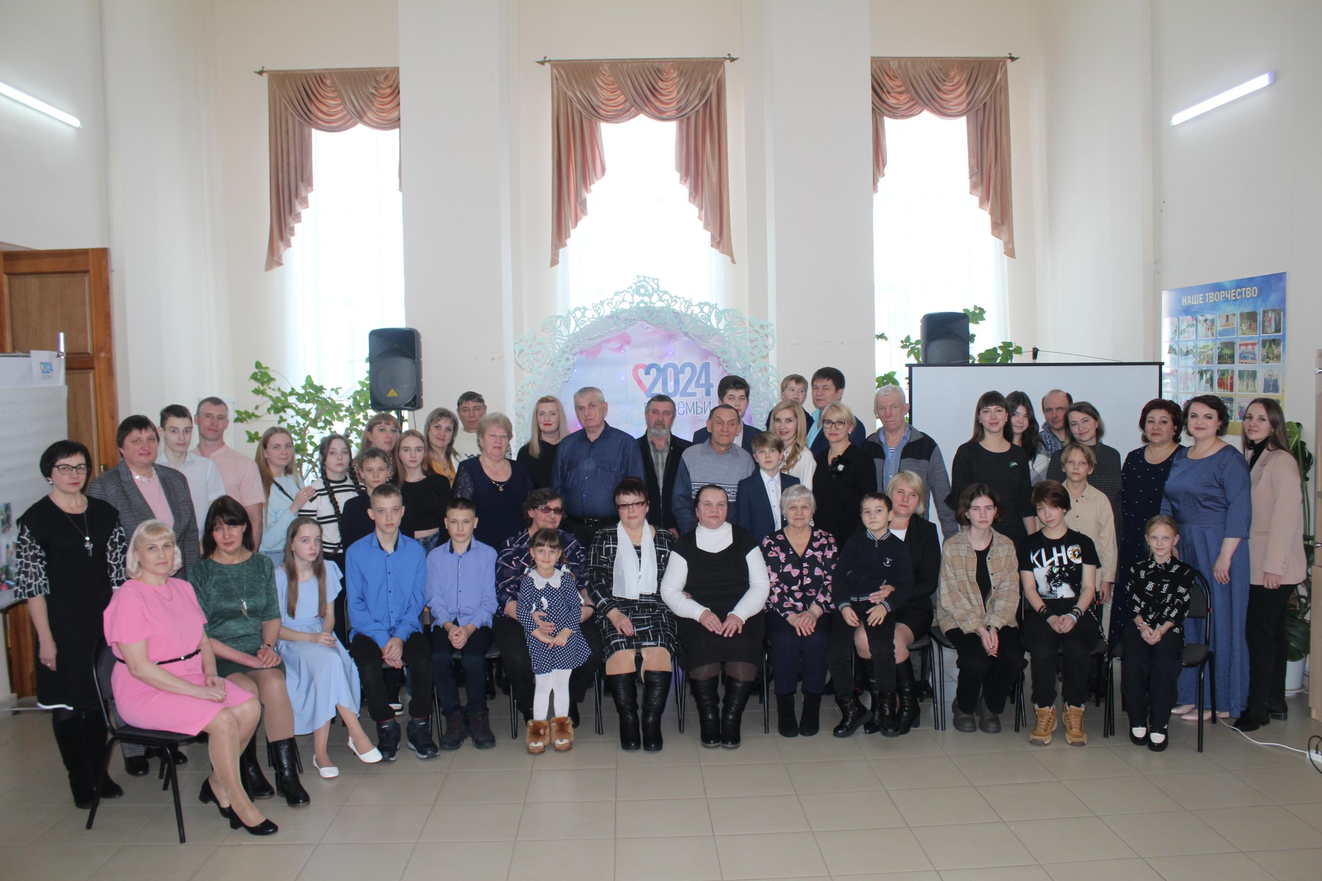 В Базарном Сызгане прошло мероприятие, посвященное Году семьи..