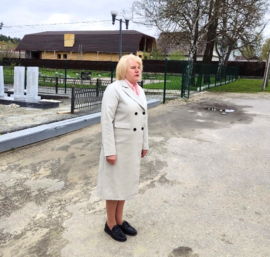 Легкоатлетический пробег.