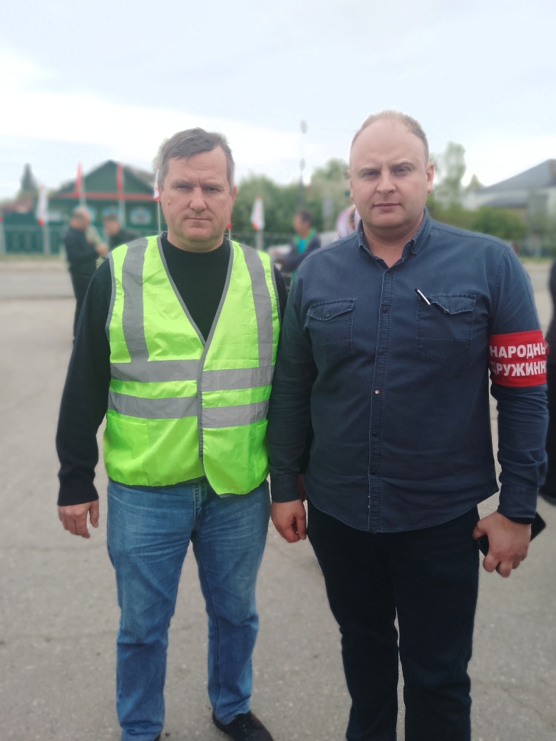 Народные дружинники.