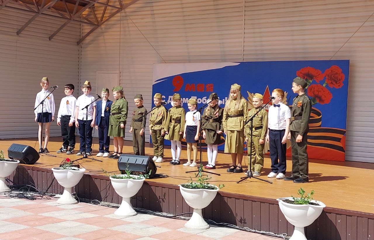 Праздничный концерт.