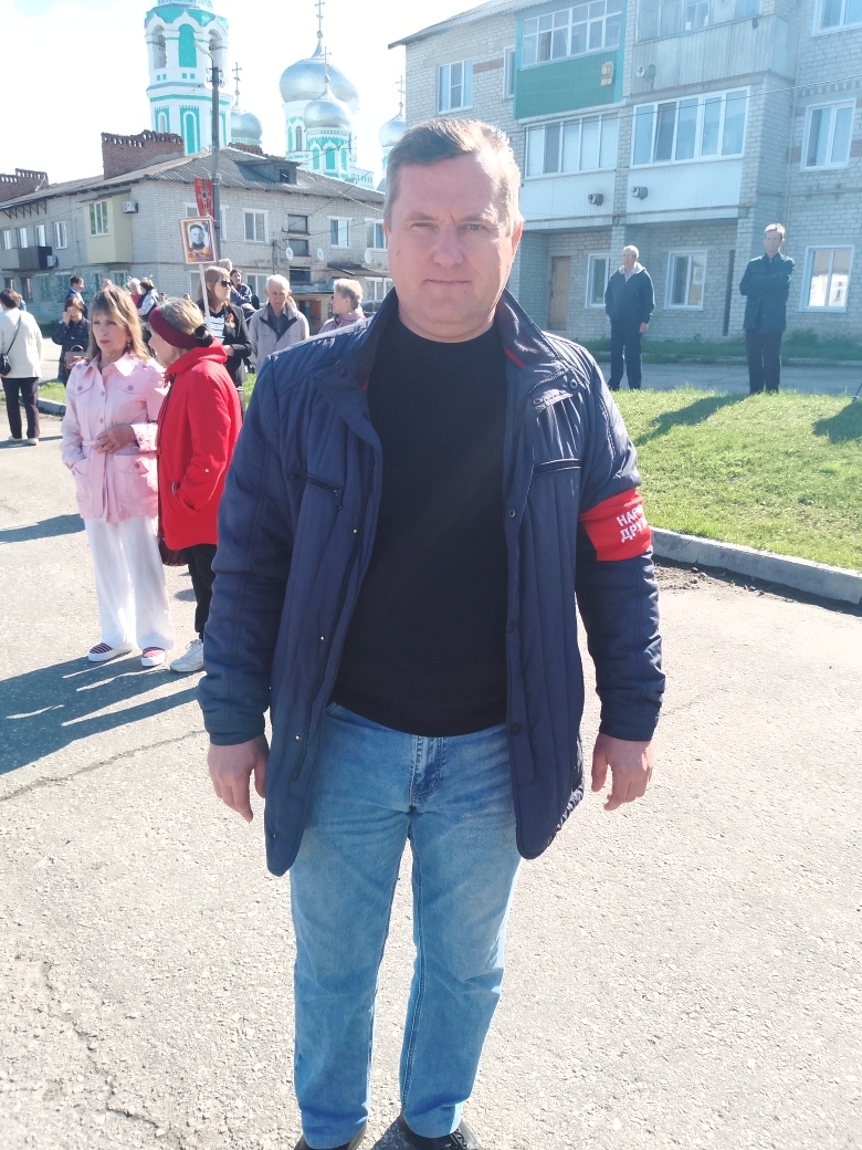 Народные дружинники.