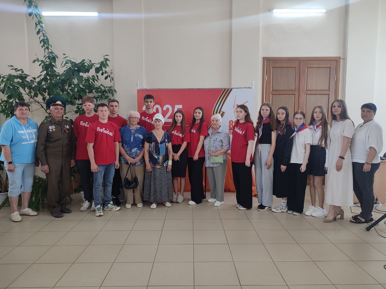 Связь поколений.