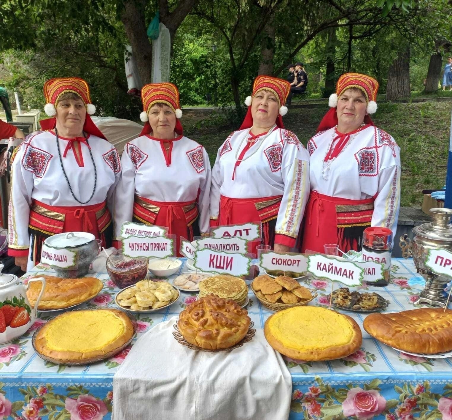 «Шумбрат&quot; - праздник, который объединяет.