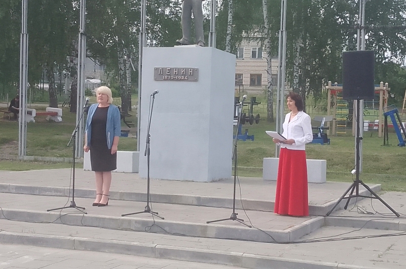 Торжественный митинг.