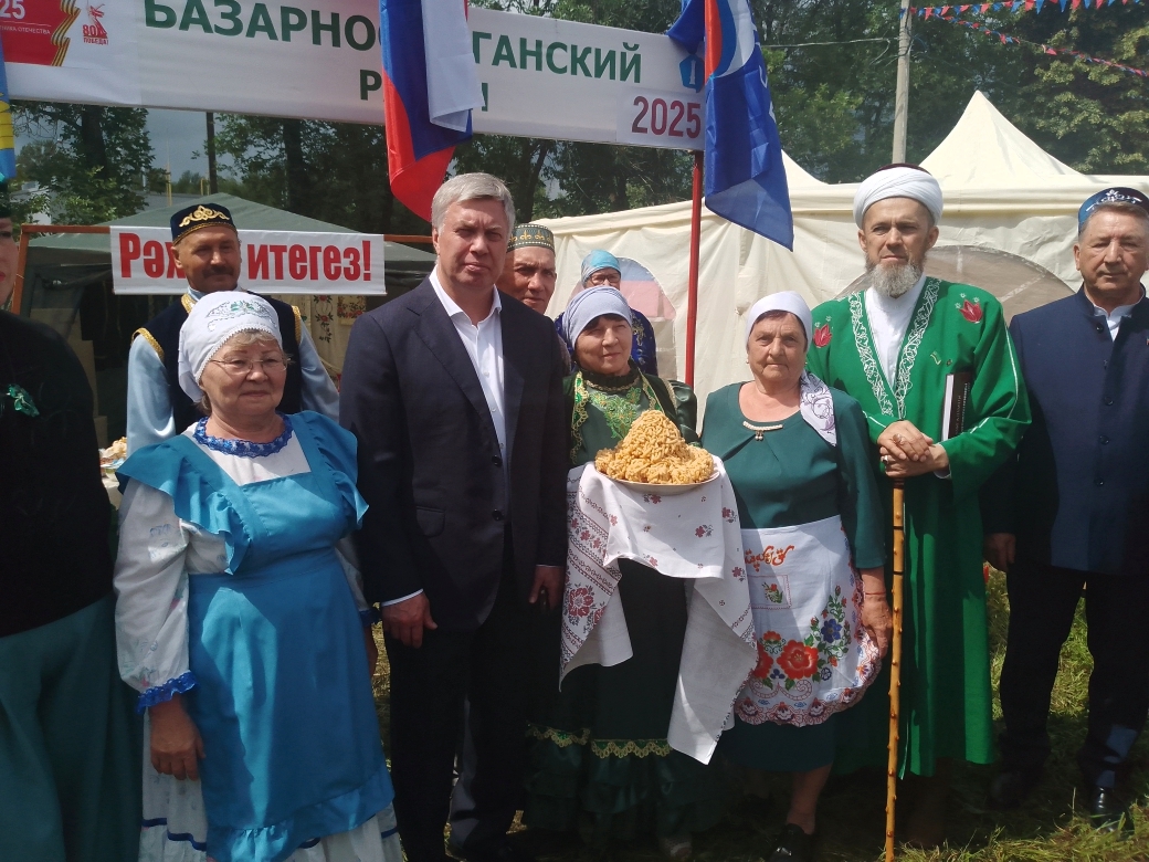 Сабантуй.