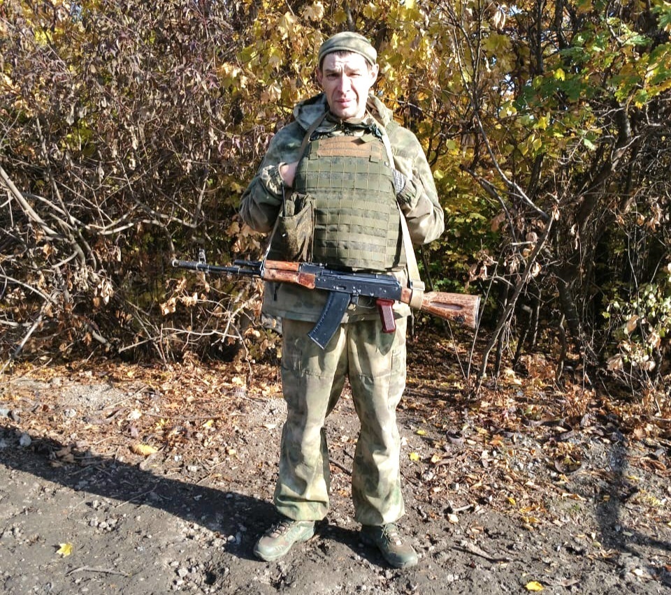 Церемония прощания.