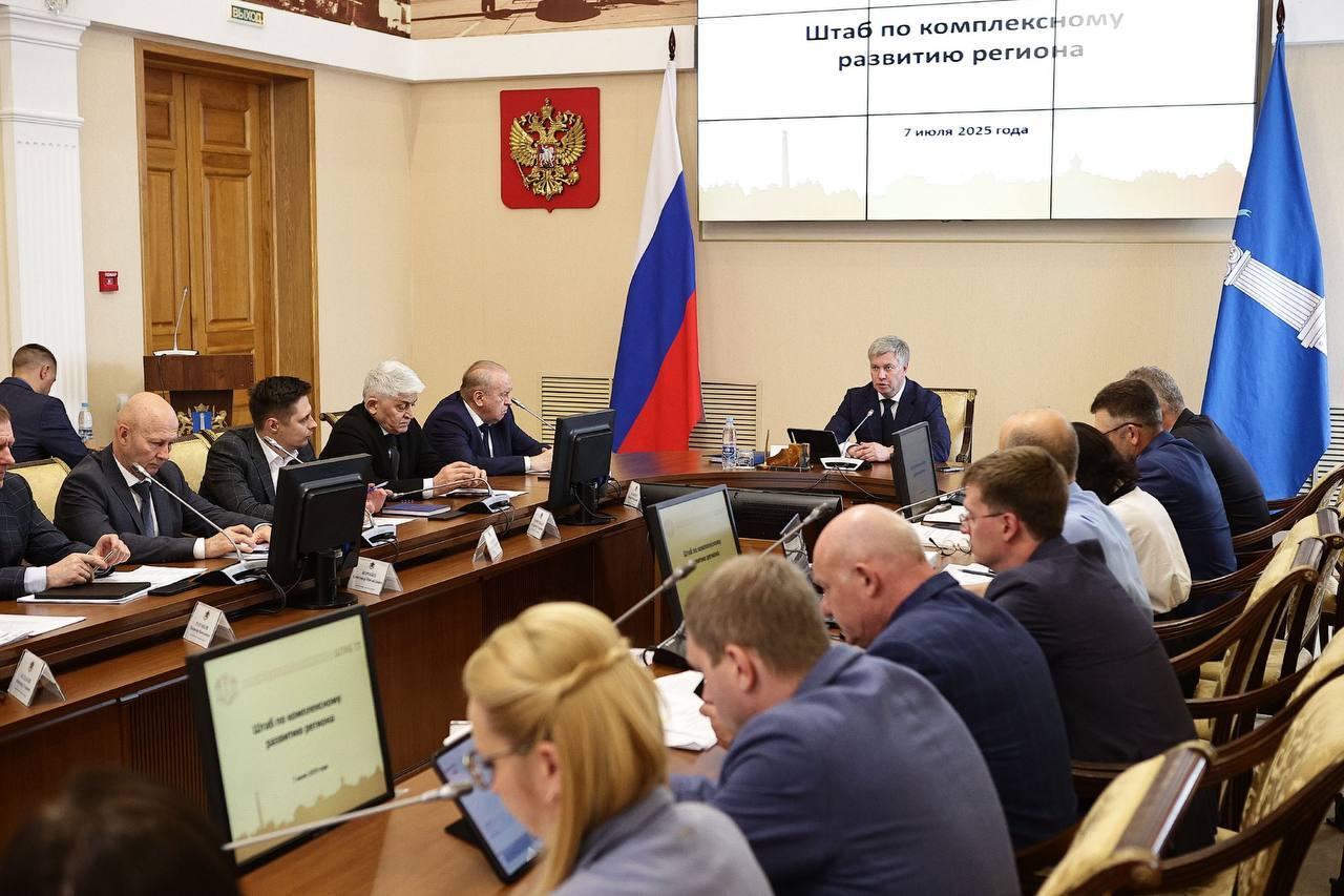 Русских со штаба.