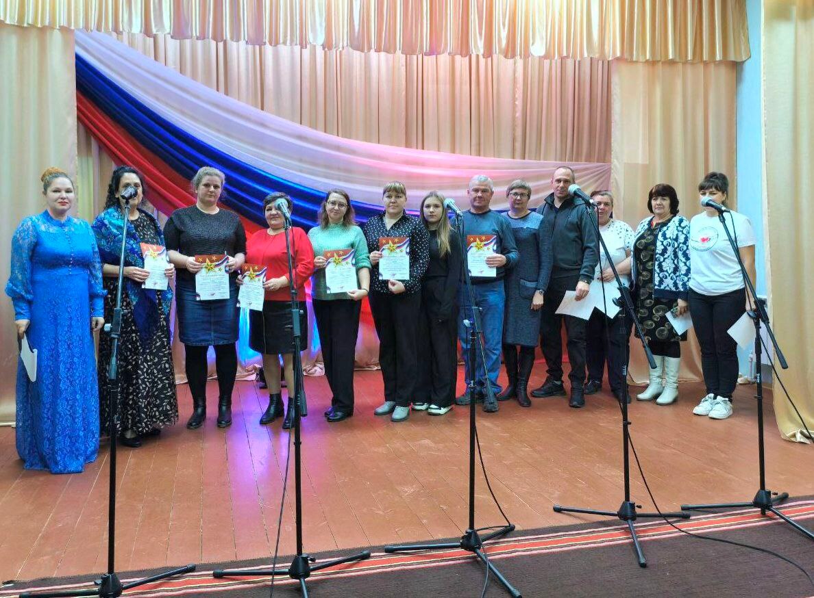 Благотворительный концерт.