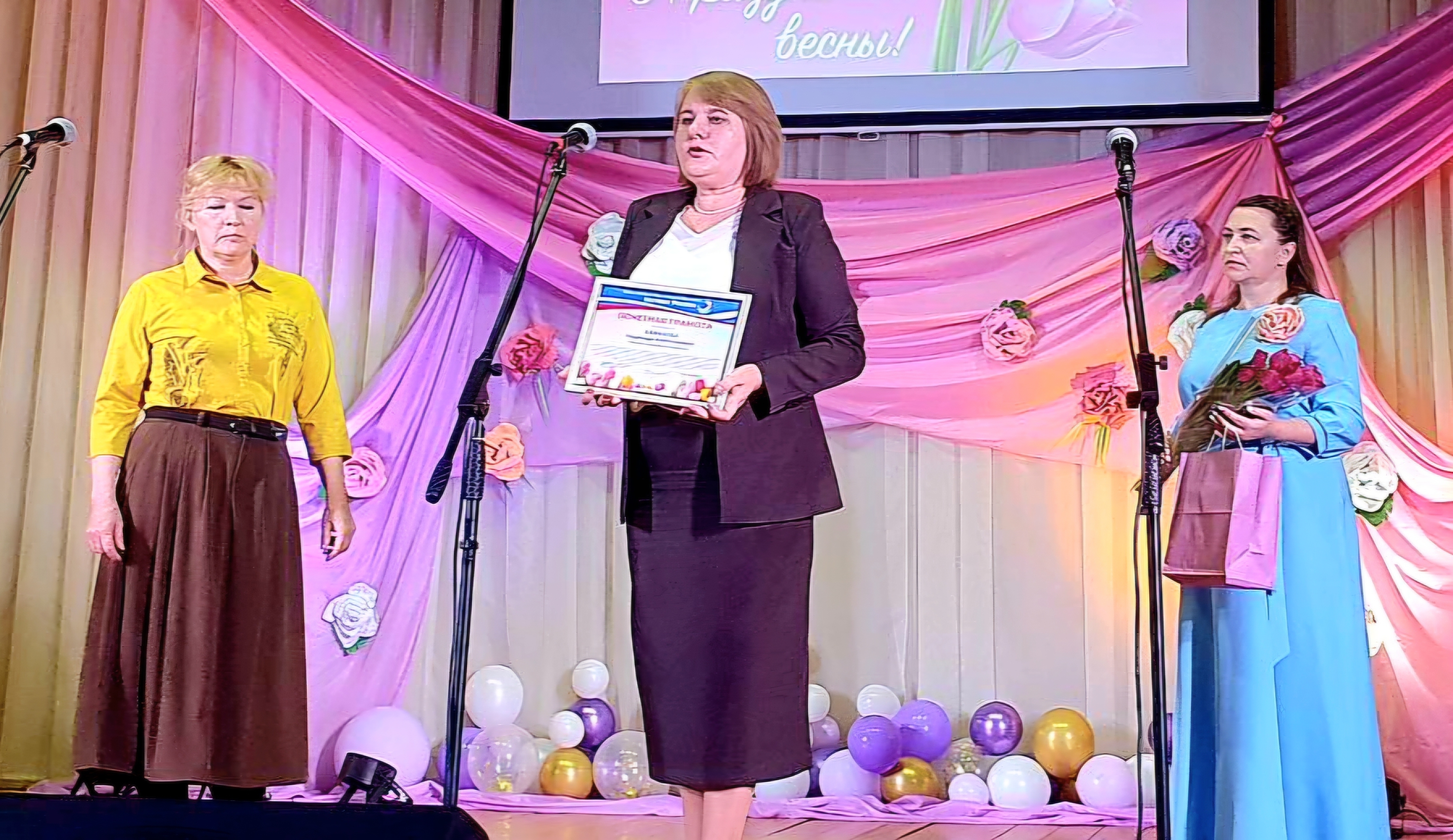 Праздничный концерт.