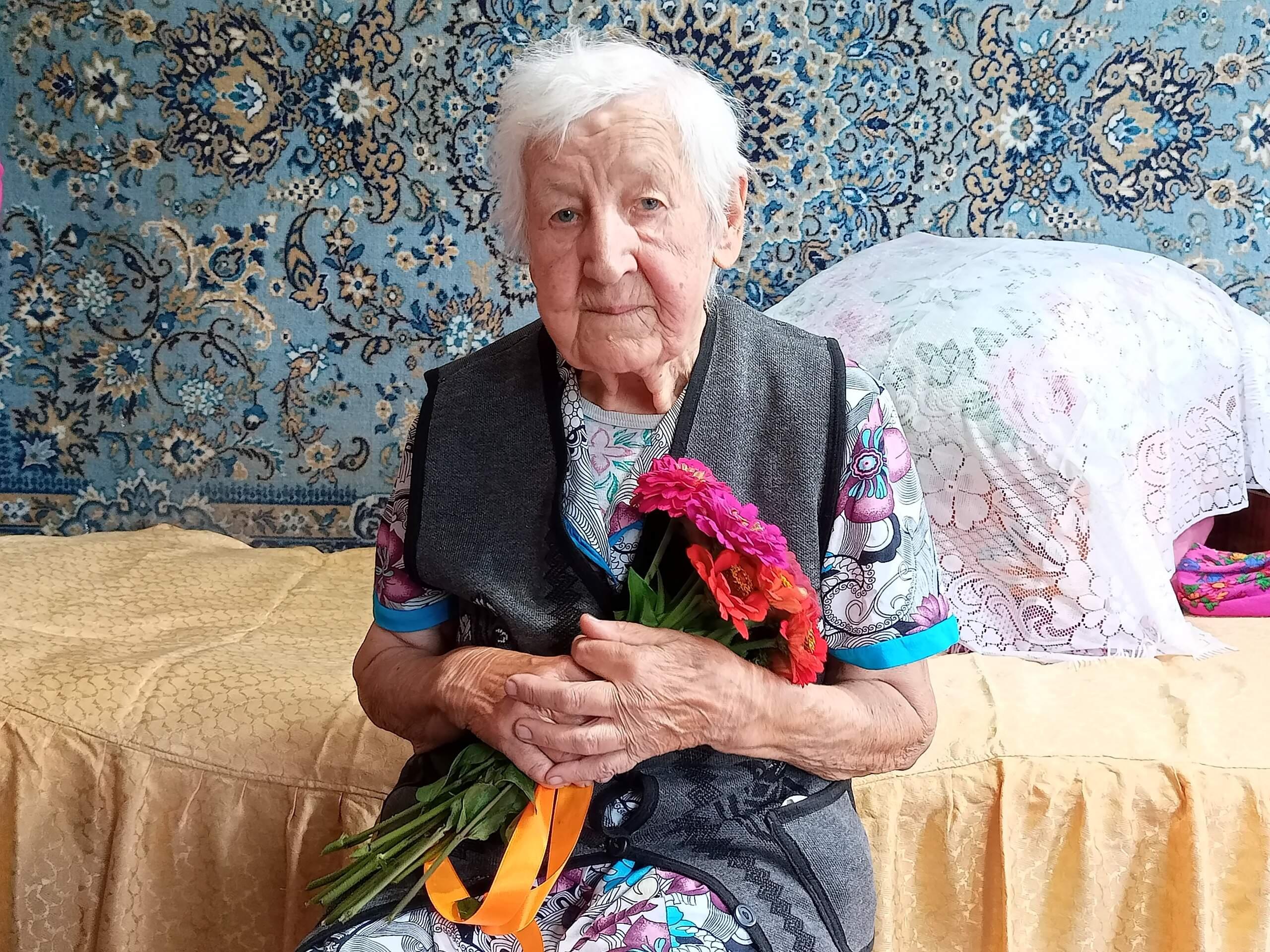 Поздравили с 95-летием.