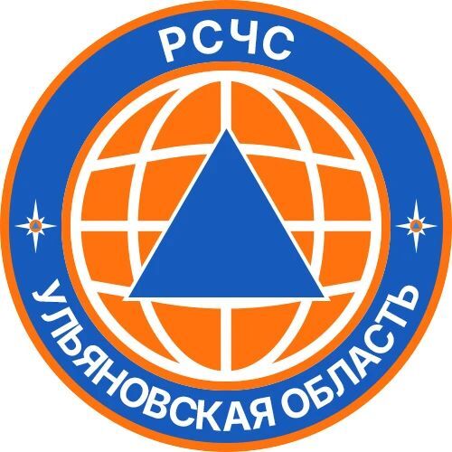 РСЧС Ульяновской области.