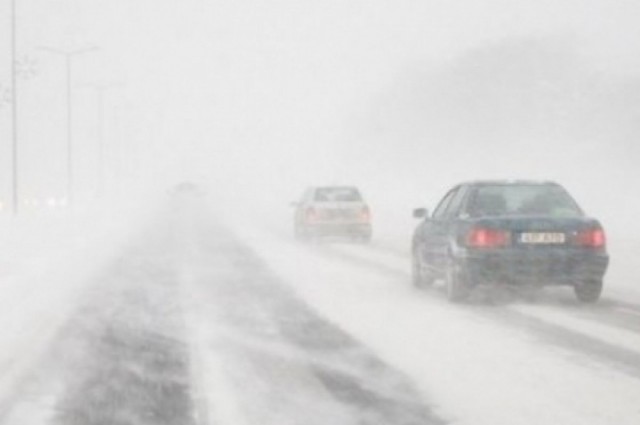 Введено временное ограничение движения транспортных средств.