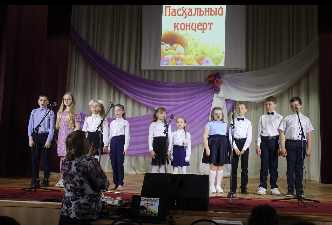 Ежегодный пасхальный фестиваль, участниками которого являются воспитанники районной детской школы искусств, прошел 21 апреля в районном Доме культуры. 