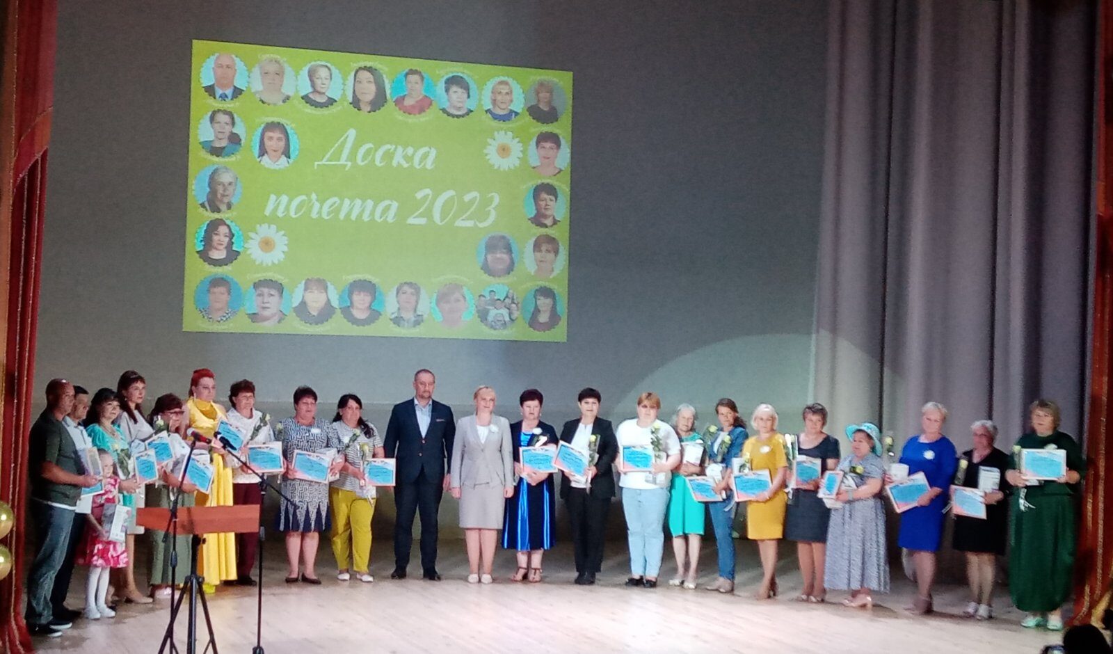 26 мая во Дворце творчества детей и молодежи г.Ульяновска состоялся региональный этап конкурса «Успешная семья Приволжья».