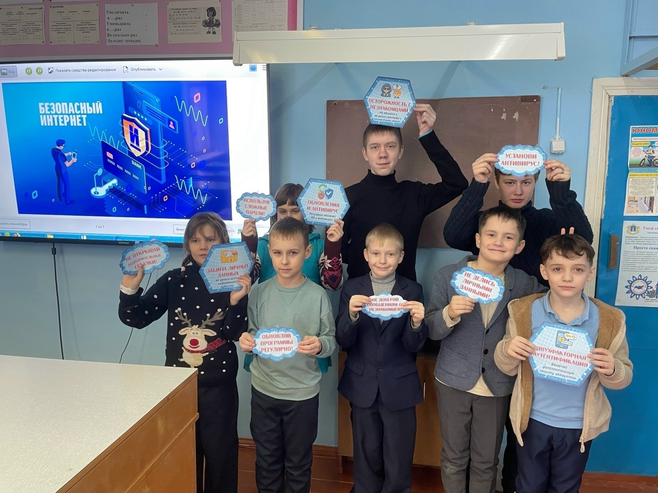 В период с 24 февраля по 05 марта 2026 года на территории Базарносызганского МО в целях формирования законопослушного поведения.