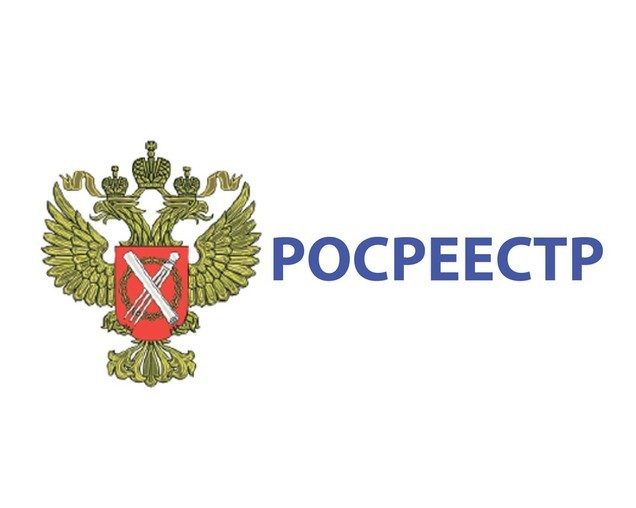 Комплексные кадастровые работы на территории Ульяновской области в 2025 году.