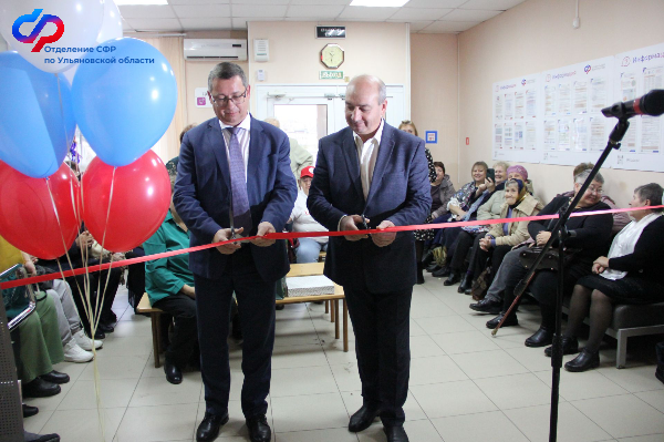Отделение СФР по Ульяновской области открыло Центр общения старшего поколения в Сурском районе.