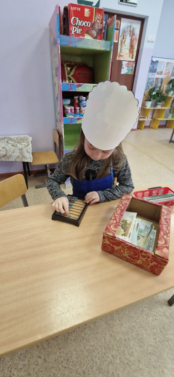 В МКДОУ детский сад № 3 «Ёлочка» прошел урок финансовой грамотности.