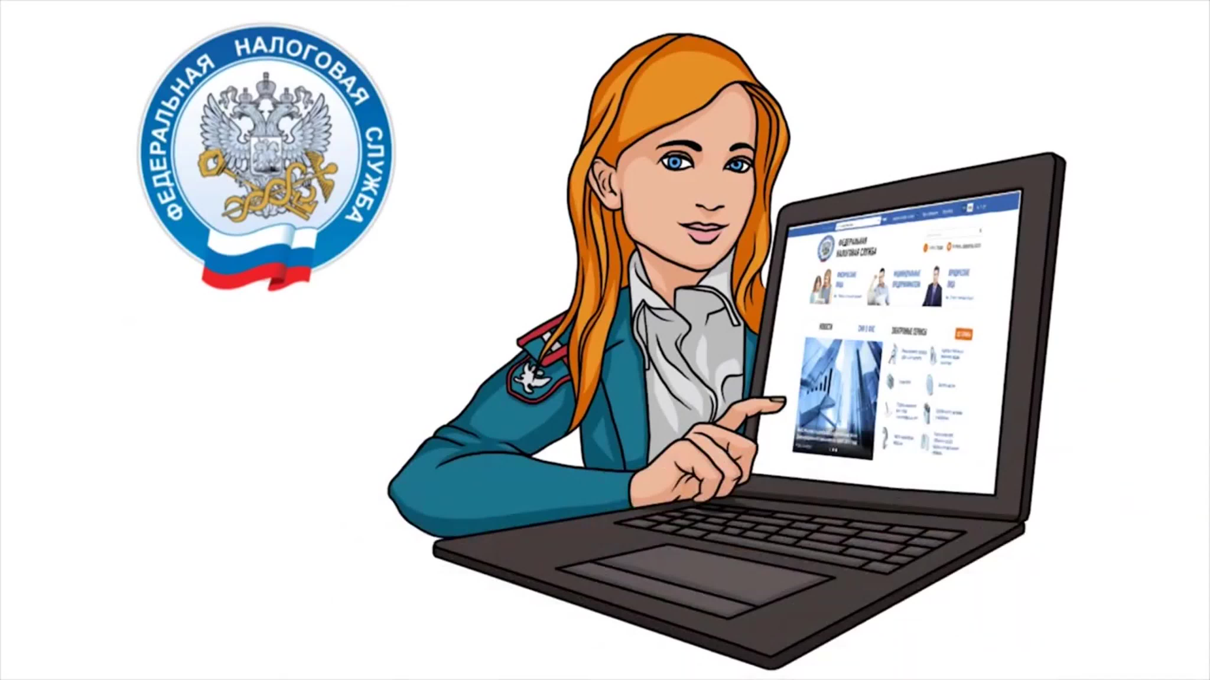 Предприниматели могут оценить свою деятельность с помощью «Сервиса оценки ИП».