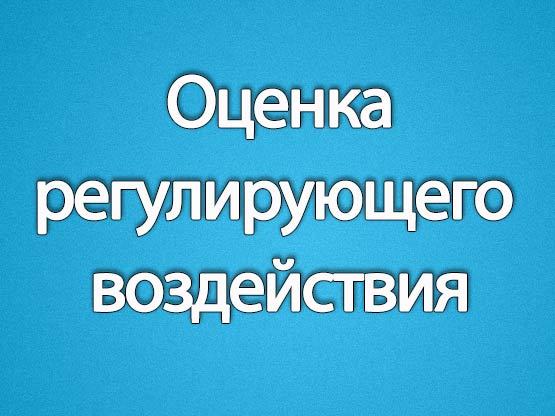 Проведен обучающий семинар.