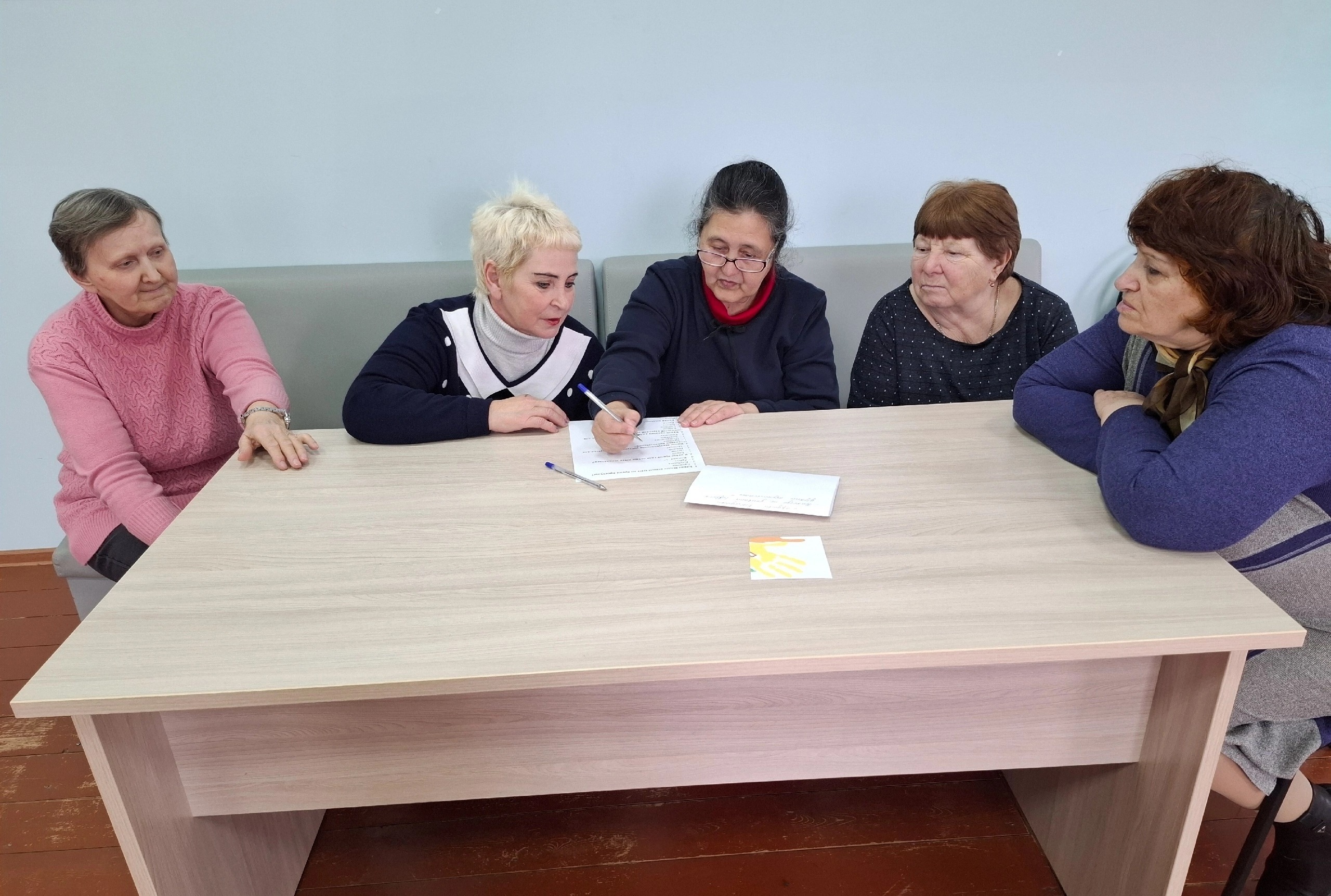 Финансовая безопасность» для взрослого населения.