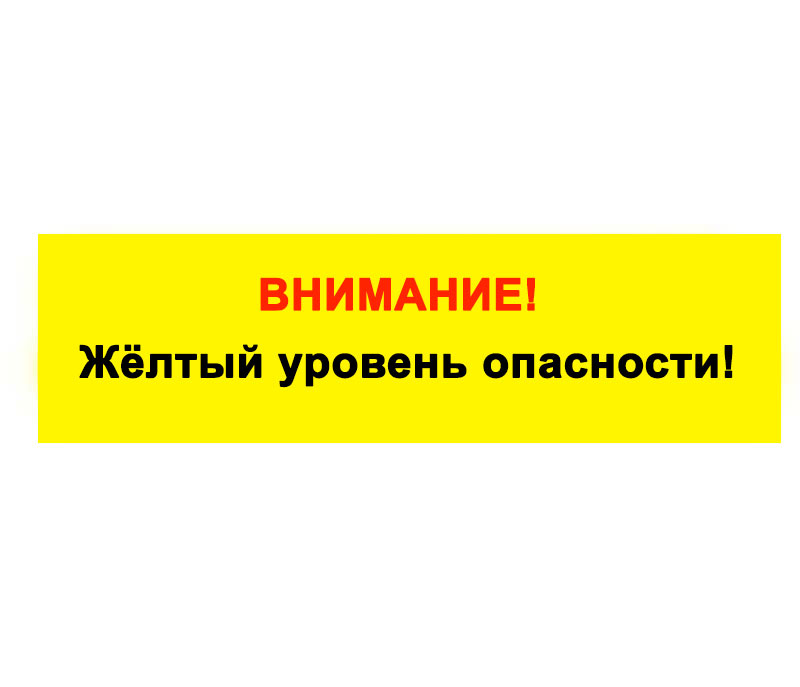 В ближайшие 1 час с сохранением до конца суток 07 августа местами ожидается сильный дождь. .