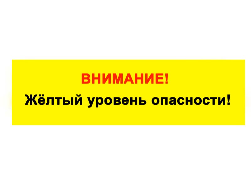 Днем 19-21 мая сохранится жара +30°,+33°.