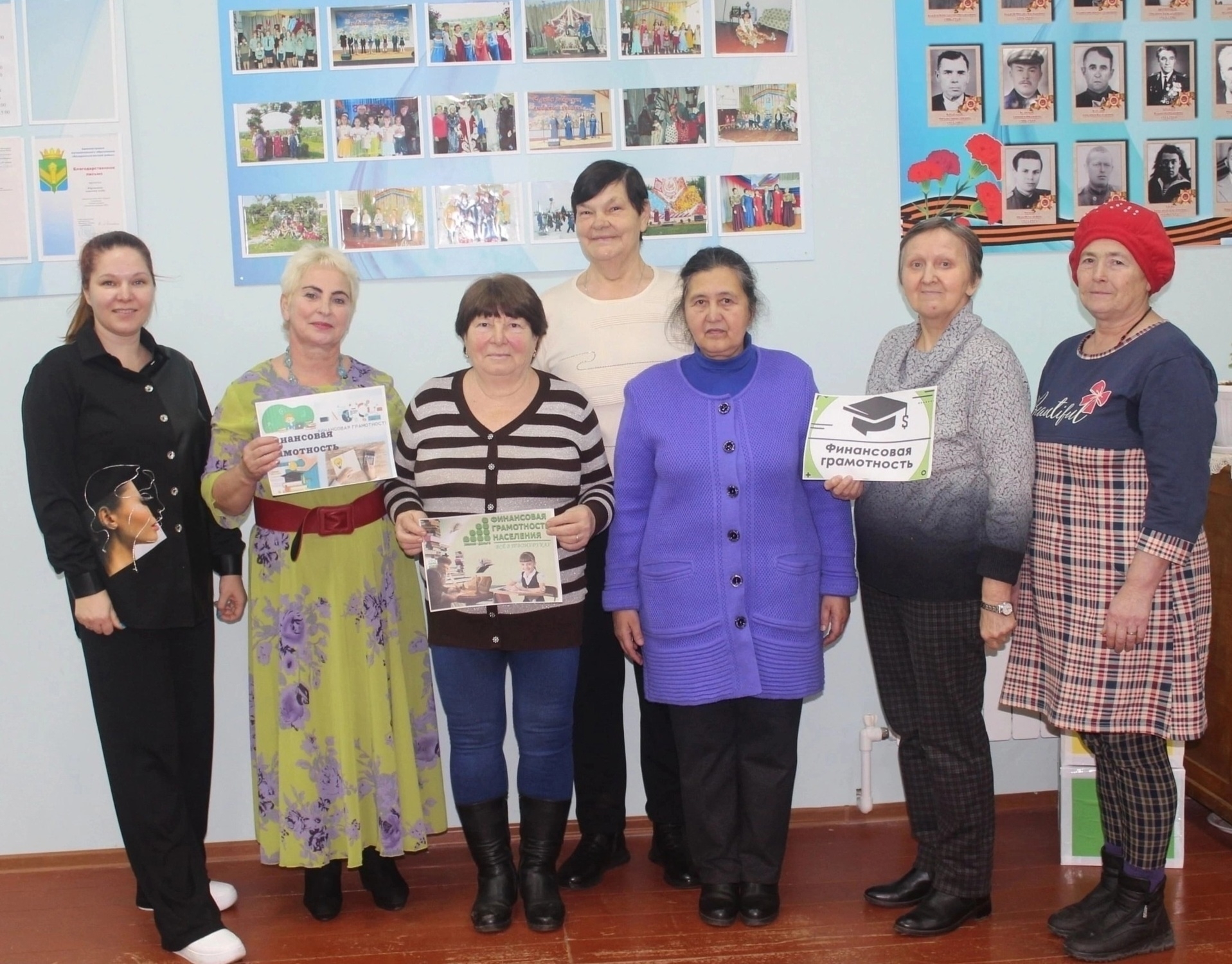 В Юрловском СК прошла игра-викторина «Знатоки финансовой грамотности».