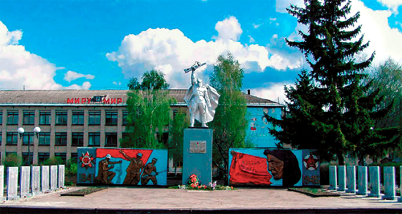 Памятника воинам, погибшим в годы Великой Отечественной войны.