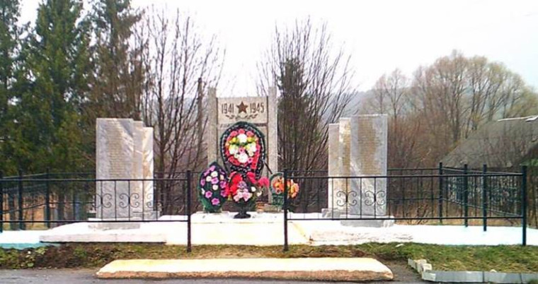 Памятник воинам, погибшим в годы Великой Отечественной войны 1941-1945гг..