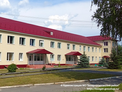 Центральная районная больница Базарносызганского района.