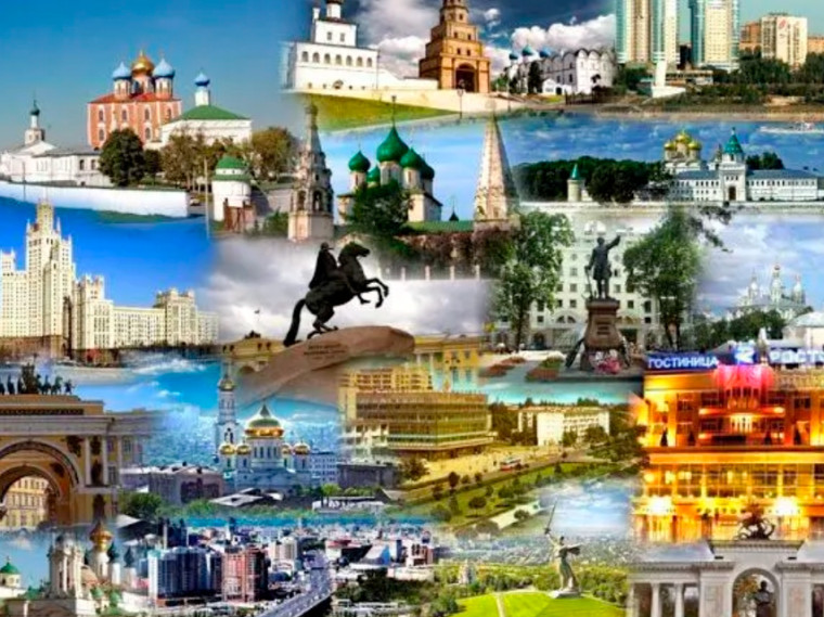 Новости государственной социальной политики России — специальный обзор. Новости государственной социальной политики России — специальный обзор.