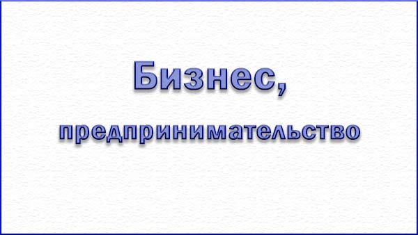 Объявление о приёме документов по программе «Агротуризм». Объявление о приёме документов по программе «Агротуризм».