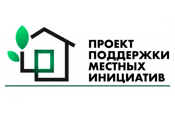 Проект выбран!. Проект выбран!.