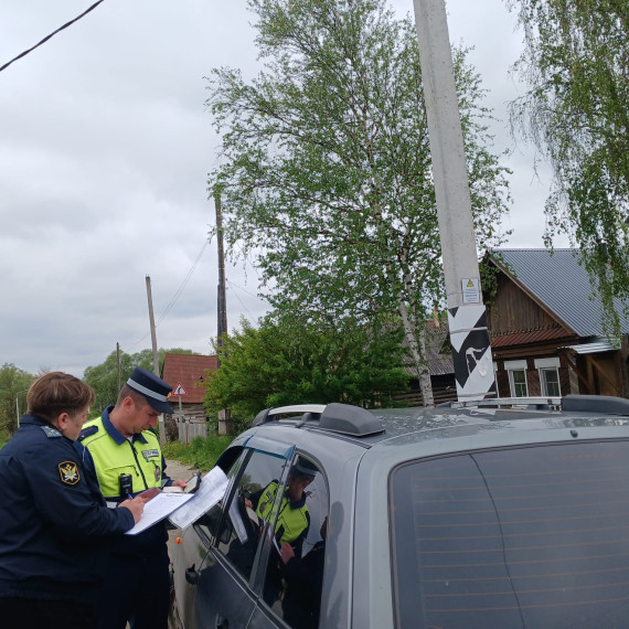 Проведено совместное мероприятие по выявлению граждан, имеющих задолженность по налогам и штрафам. Проведено совместное мероприятие по выявлению граждан, имеющих задолженность по налогам и штрафам.