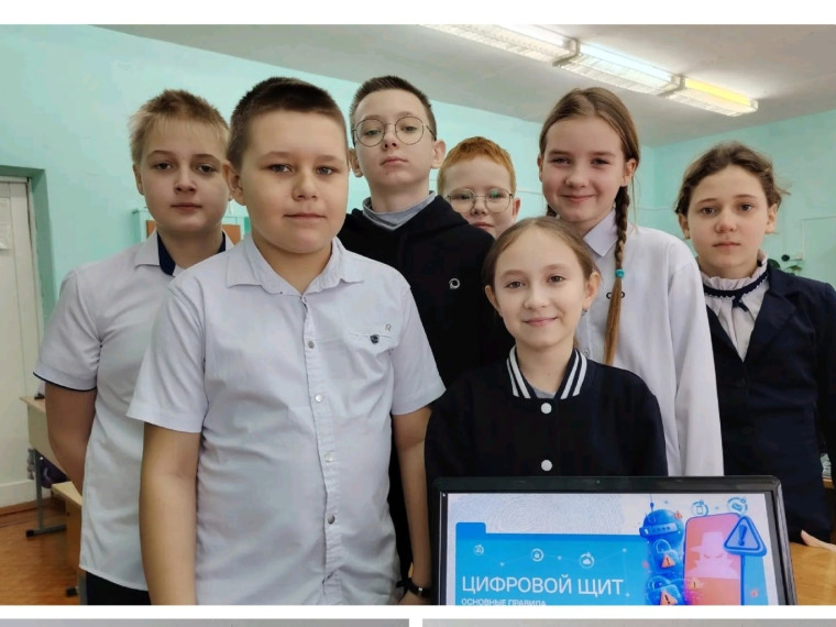 Прошел урок финансовой грамотности.