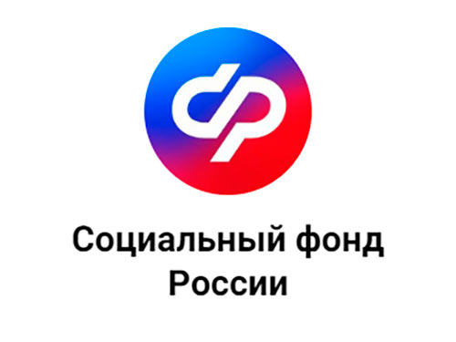 Отделение Социального фонда РФ по Ульяновской области приняло свыше 7,5 тысяч заявлений на оформление единого пособия для беременных женщин и семей с детьми. Отделение Социального фонда РФ по Ульяновской области приняло свыше 7,5 тысяч заявлений на оформление единого пособия для беременных женщин и семей с детьми.