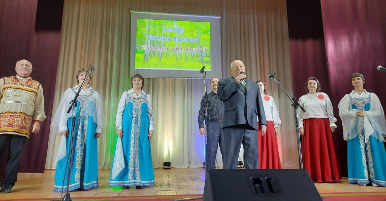 Прошёл благотворительный авторский концерт Евгения Ивановича Яшанина.