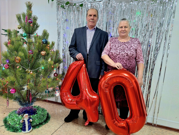 Рубиновая свадьба.