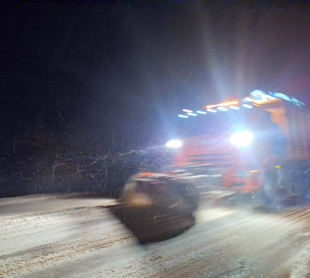 Очистка снега.