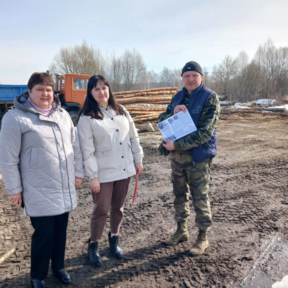 Легализация занятости: работаем по закону!.