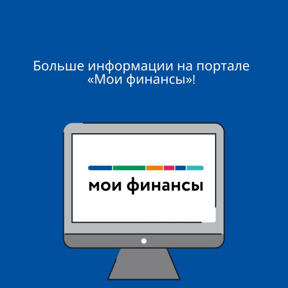 Как получить новую профессию за счет государства?.